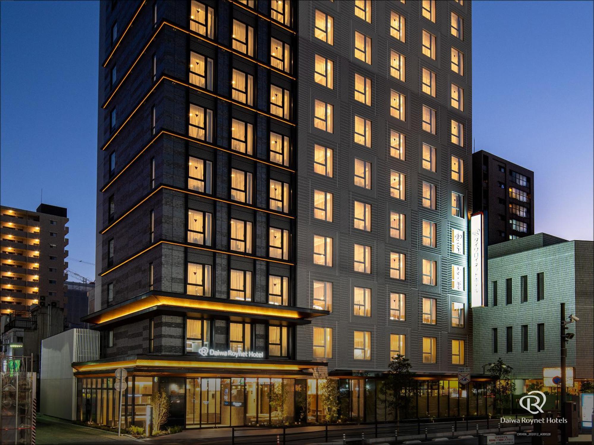 Daiwa Roynet Hotel Fukuyama Ekimae Bagian luar foto